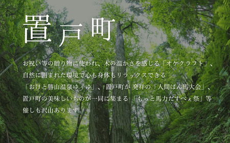 靴べらと靴べらスタンド 靴べら スタンド 靴べらスタンドセット 木 木製 タモ オケクラフト