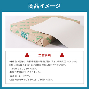 KPS-SK34 低白色再生紙　B4 500枚×5冊/1箱　合計2,500枚 複合機 印刷 送料無料 BB13