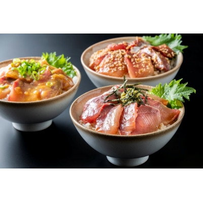 
天然ぶり丼の具セット【1454115】
