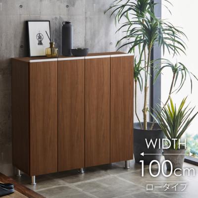 ふるさと納税 大川市 シューズボックス 幅100cm 高さ100cm 奥行35cm ブラウン 木目 【リアル100LO】