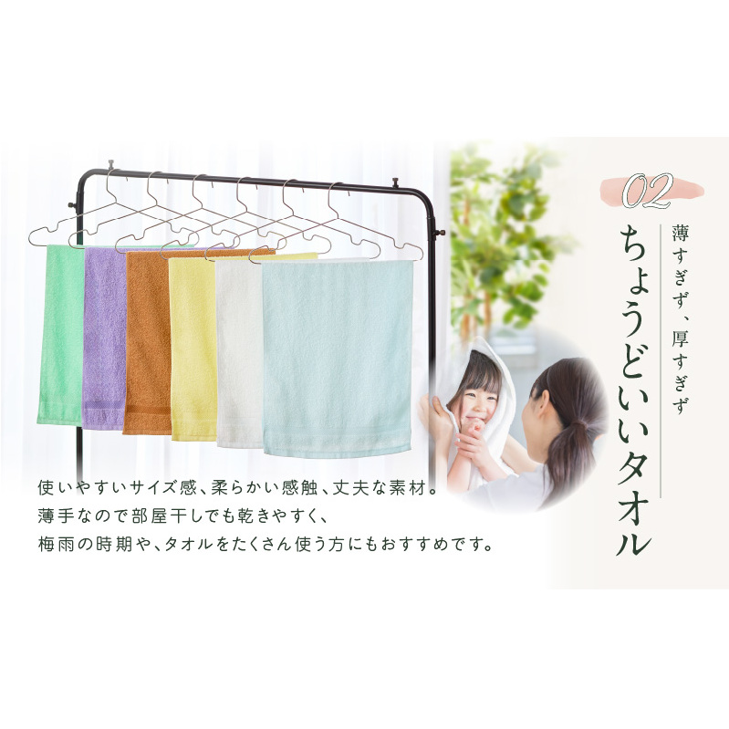 コーマカラーフェイスタオル12枚セット（スレイトグレー）泉州タオル【泉州タオル 国産 吸水 普段使い 無地 シンプル 日用品 家族 ファミリー】 099H3193_イメージ5