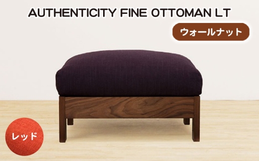 No.1119-05 （ウォールナット）AUTHENTICITY FINE OTTOMAN LT RD（レッド） ／ 家具 木製 ウッドフレーム オットマン シンプル 広島県