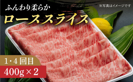 【全6回定期便】【 A5ランク 】 長崎和牛 霜降り定期便 《小値賀町》【有限会社肉の相川】[DAR037] ロース サーロイン 切り落とし 国産 牛肉 長崎和牛 ステーキ すき焼き A5 和牛 黒毛