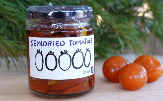 <2026年7月上旬よりお届け>北海道壮瞥産 大作農園の「カラフルミニトマト」約500g（5種以上）とセミドライトマトオイル漬け1瓶（110g）のセット SBTR008