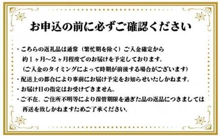 九州・福岡の上質なイノシシ肉を使用　八女ジビエイノシシカレー　５食セット【中辛・辛口】　072-145