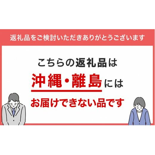 氷見産ぶり！切身真空3種18切・ぶり生ハム（ほたるいか素干し付き）　【魚貝類・干物・加工食品・ぶり・ブリ】_イメージ2