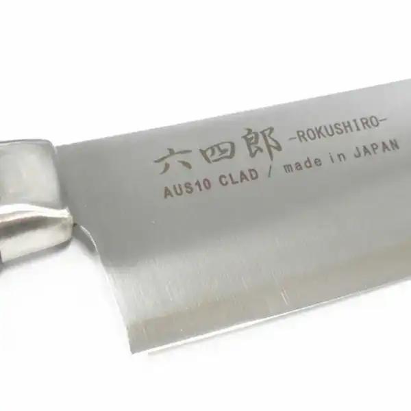 三徳包丁 170mm 包丁 燕三条製 調理器具 キッチン用品 キッチンツール