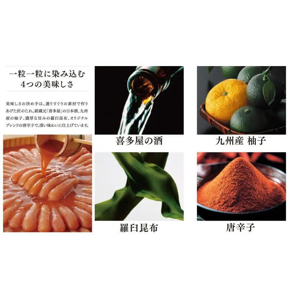 やまや 訳あり 熟成 無着色 辛子明太子 700g | 明太子