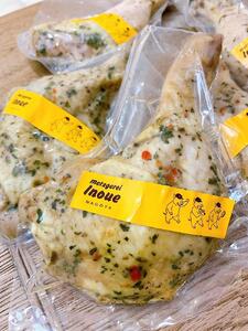 メツゲライ・イノウエ　ドイツ風ローストチキン　4人前