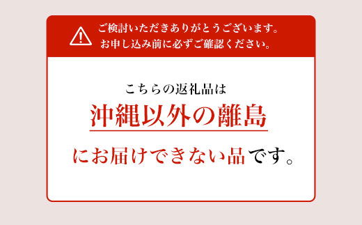 【令和６年産 新米早期受付】京都丹波福知山産 はるまる農園のミルキークイーン 5kg ／ ふるさと納税 精米 米 こめ ご飯 ごはん 白米 ミルキークイーン 京都府 福知山市 FCCN014