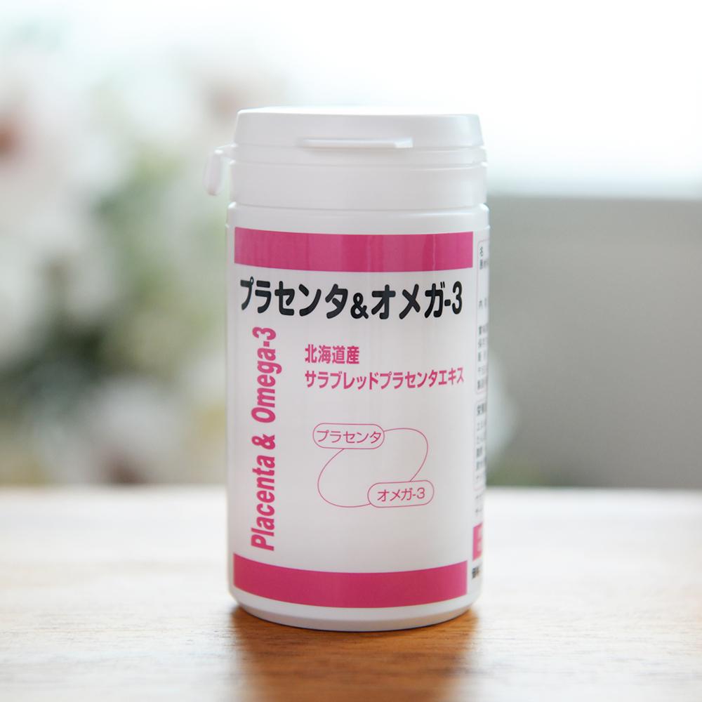 【ふるさと納税】医薬品認可エイジングケア： 夢のコラボ！「プラセンタ＆オメガ-3」 国内産サラブレッド胎盤のプラセンタとオメガ3 脂肪酸（DHA,EPA,DPA）で健やかと美しさを体感！ | サプリ サプリメント 美容 人気 おすすめ 送料無料