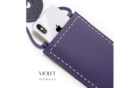 (VIOLET)スマホとカードを美しく持ち運ぶ 本革マルチポシェット SPUR(ｼｭﾌﾟｰﾙ)