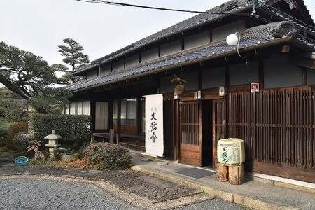 清酒 大号令 生酛純米酒720ml×3本セット 生酛純米大吟醸(三年熟成貯蔵)、生?純米酒(雄町、千本錦)セット【日本酒 清酒 お酒 酒 SAKE 地酒 銘酒 純米大吟醸 純米酒 晩酌 家飲み 飲み比