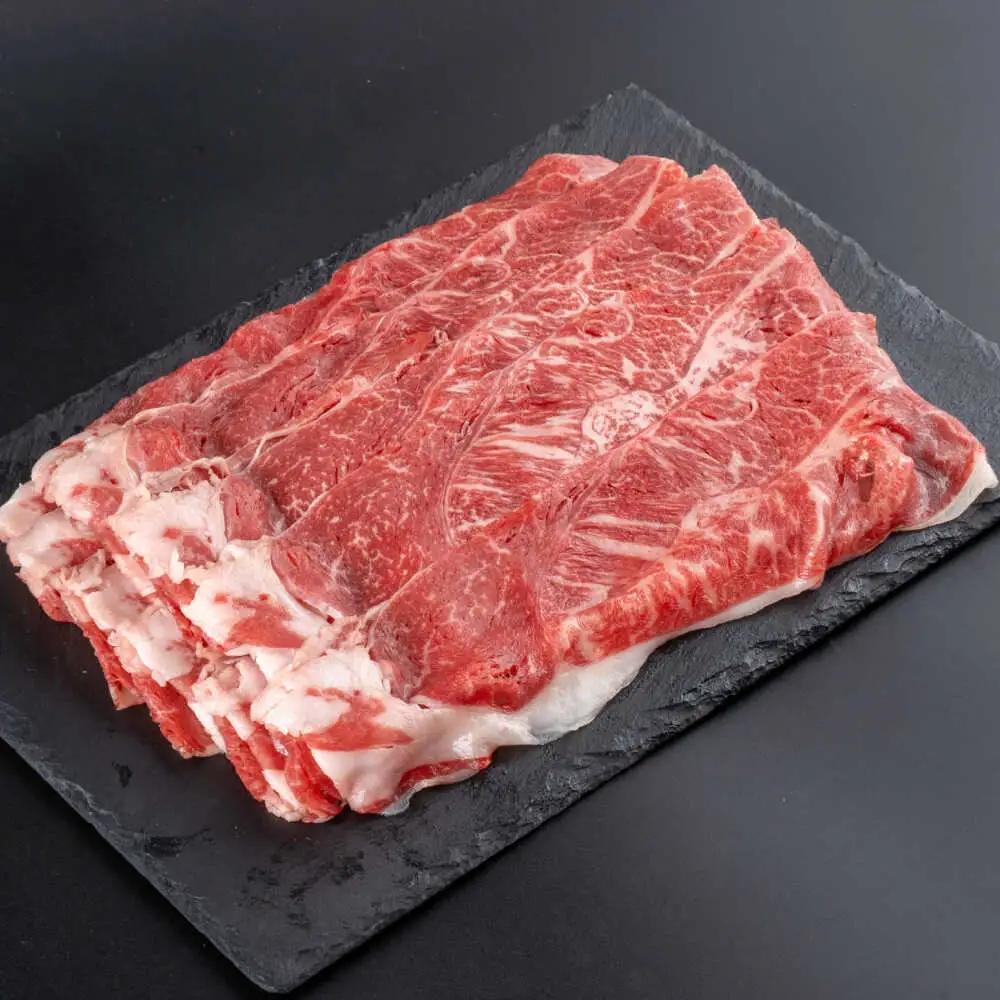 熊本県産 あか牛 すき焼き しゃぶしゃぶ用 約800g しゃぶしゃぶ BHBY004