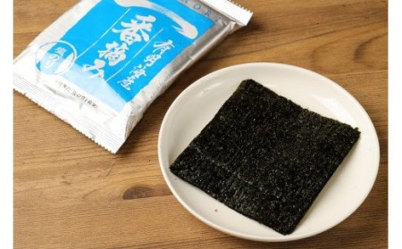 福岡有明海産 【漁師の奥さんたちが有明海で作った 5つの味が楽しめる 自慢の味付のり】 板のり1枚分(8切8枚)×30袋 [M405] 海苔 ノリ ご飯 おつまみ おやつ おにぎり おにぎらず キンパ