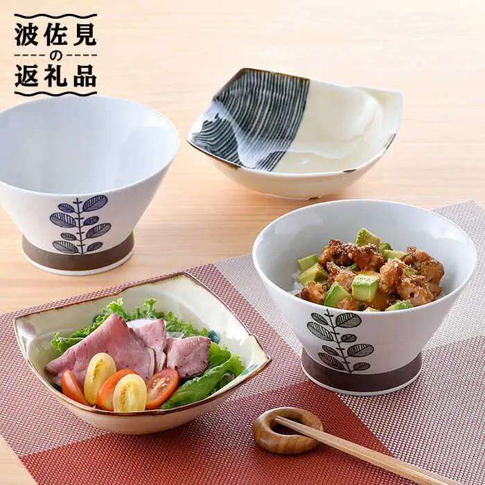 NB 106【波佐見焼】大人気 どんぶり ボウル 含む オリジナルセットアップ商品 食器 皿 【大貴セラミックス/新生和】 [NB106] 波佐見焼