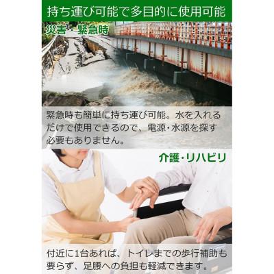 ふるさと納税 宮城県 工事不要ですぐに使えるポータブルトイレ SunRuck SR-SCC002A |  | 02