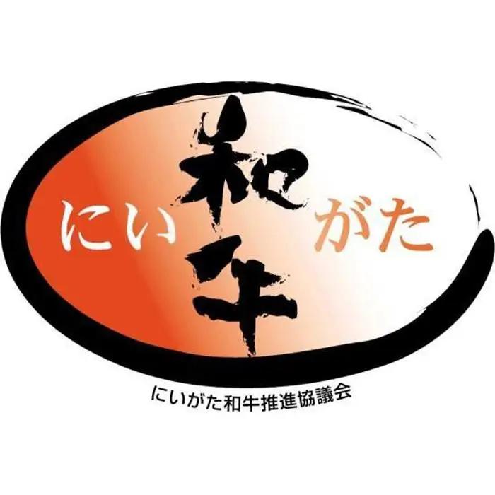 【別格 雪温貯蔵にいがた和牛】A5リブロース（芯）すき焼用 500g| リブロース
