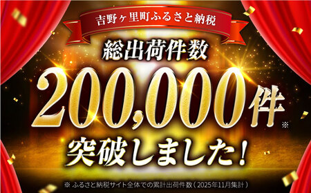 【令和7年産】さがびより 15kg（5kg×3袋）[FBM043]