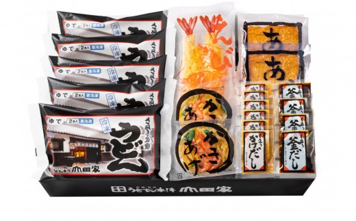 
                  うどん本陣山田家心温まる讃岐の味セット～冷凍讃岐うどん　えび天・きつね・かき揚げセット/6人前（高松市）| 山田家うどん 冷凍うどん うどん 讃岐うどん さぬきうどん 麺海老天うどん きつねうどん かき揚げ 香川県 高松市
                