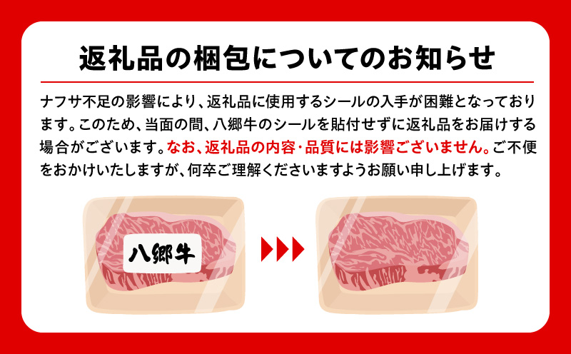 【全3回】【宮崎県創業40年 平家の郷】宮崎県産黒毛和牛定期便 焼肉 ステーキ ハンバーグ