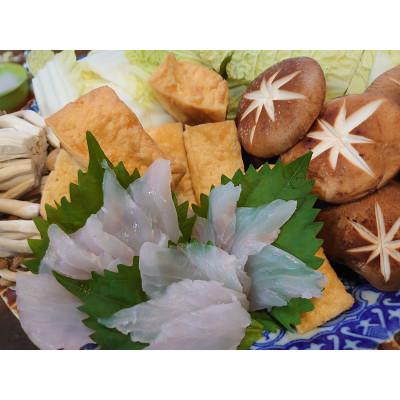 ふるさと納税 長崎市 長崎近海産　天然アラ3Kg台(3.2〜3.8Kg目安) |  | 02