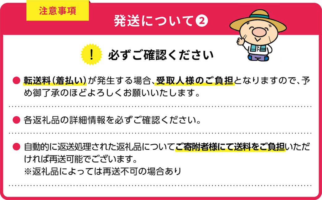 3B1-S　国産黒毛和牛　博多モツ鍋味噌味どーんと　９人前