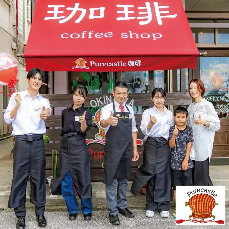 KINGDOM COFFEE BY ROYAL PROJECT 約200g