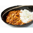 【ふるさと納税】ポパイなのにチキンカレー180g | 食品 加工食品 人気 おすすめ 送料無料