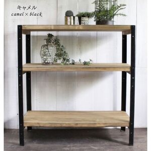 無垢材+アイアンラック 幅86cm【受注生産】完成品 オープンラック 職人手作り おしゃれ アンティーク シェルフ 家具 インテリア 人気