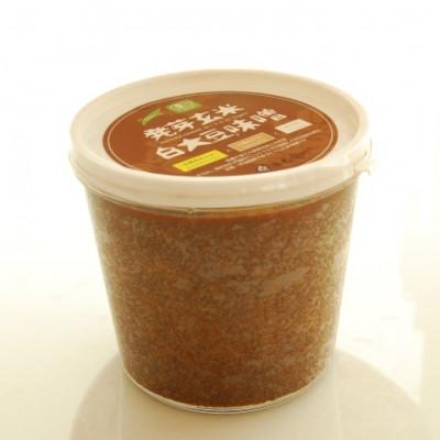 ふるさと納税 宇治田原町 京都・喜右衛門「有機発芽玄米白大豆味噌」800g |  | 02