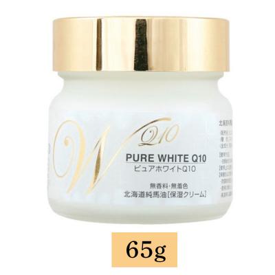 ふるさと納税 千歳市 ピュアホワイトQ10無香料(65g) |  | 01