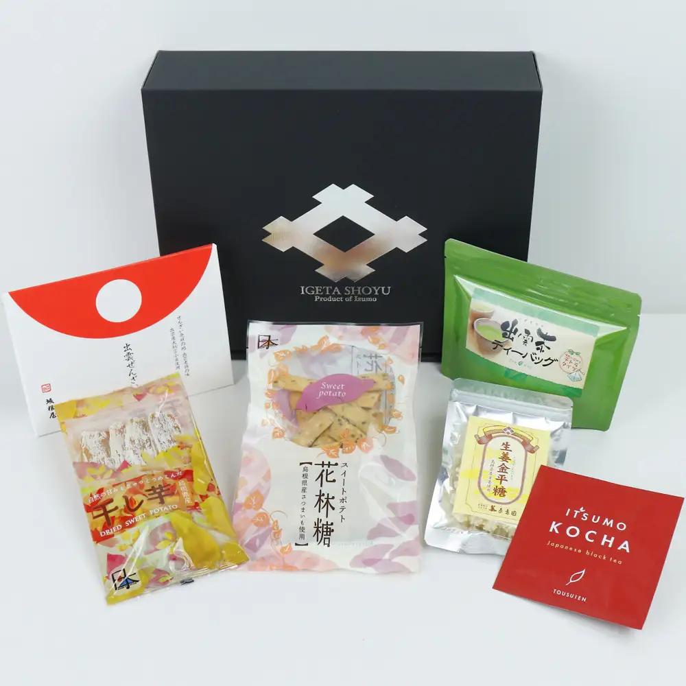 縁をむすぶ出雲のお茶時間セット