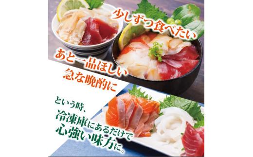 盛り付け例