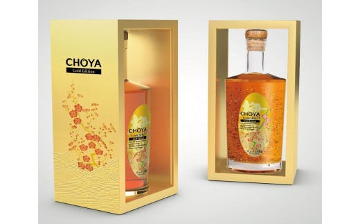 【南高梅100％】CHOYA 梅酒 ゴールドエディション 500ml ［MG79］