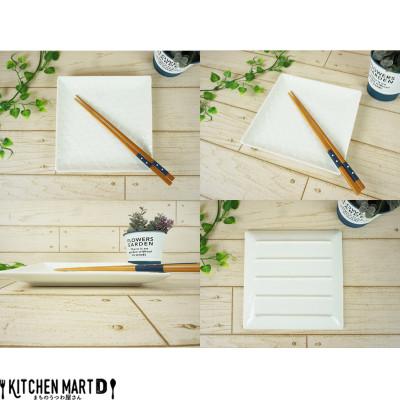 ふるさと納税 瑞浪市 美濃焼 旅籠 網代17角皿 白【2枚SET 17.3×1.8cm】 小田陶器 |  | 01