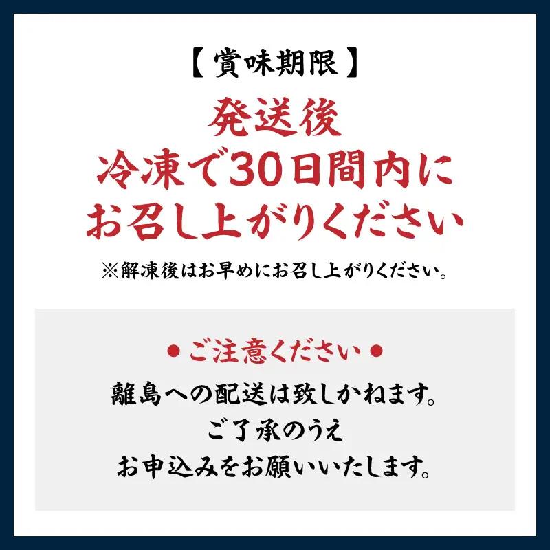 ＜選べる配送月＞【今夜のおかずの一品に】神奈川県漁連のまぐろおかずセット【からあげ・ひとくちカツ・ホホフライ】 M077-002  総菜 惣菜 冷凍