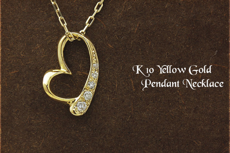 ネックレス K10YG イエローゴールド オープンハート ダイヤモンド 0.06ct 10金 レディース ペンダント ダイヤ K10 金 ジュエリー【f062-k10yg】 [オーダーメイドジュエリー