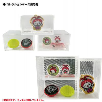 ふるさと納税 海老名市 H.R.R.Dコレクションケース アクリル製 50mm×100mm×60mm 5個セット |  | 02