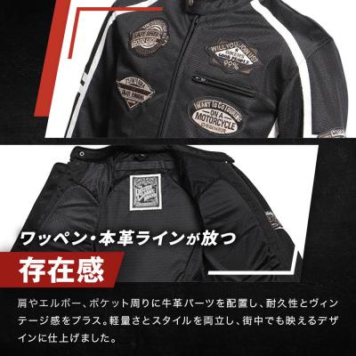 ふるさと納税 京都市 【デグナー】メッシュジャケット[23SJ-1]〈ブラック・Lサイズ〉|京都 バイクギア 人気ブランド |  | 02