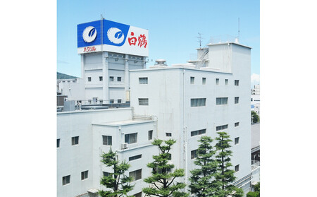 白鶴 KOBE HERBAL GIN 白風 (しらかぜ）#01 700ml瓶 （化粧箱付き）