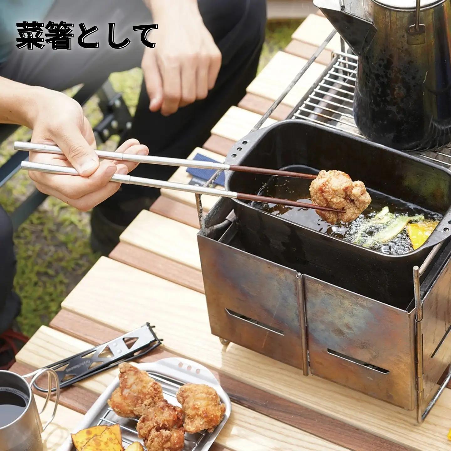 [ベルモント]  フィールドスティック30（ネイビー） ULキャンパー BBQ 燕三条
