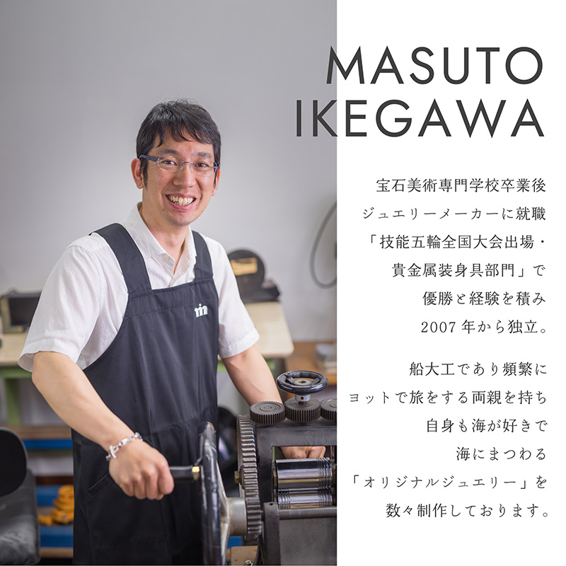 アクセサリー ハートクリスタル 小 K18PGファッション 服 おしゃれ 愛媛 松山 K18PG