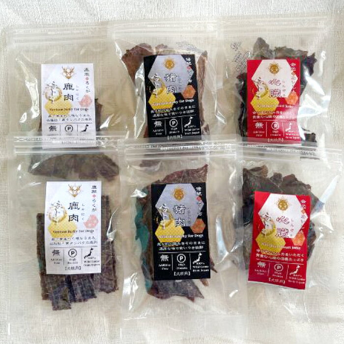 【ふるさと納税】犬用ジャーキー 3種セット〈Pet-sama 鹿雅・猪馳・命芯〉ギフト対応 獣医監修（無添加・愛犬用）島根県益田産 ジビエ使用 ジビエ 犬用 ペット おやつ ごほうび トッピング 無添加 国産