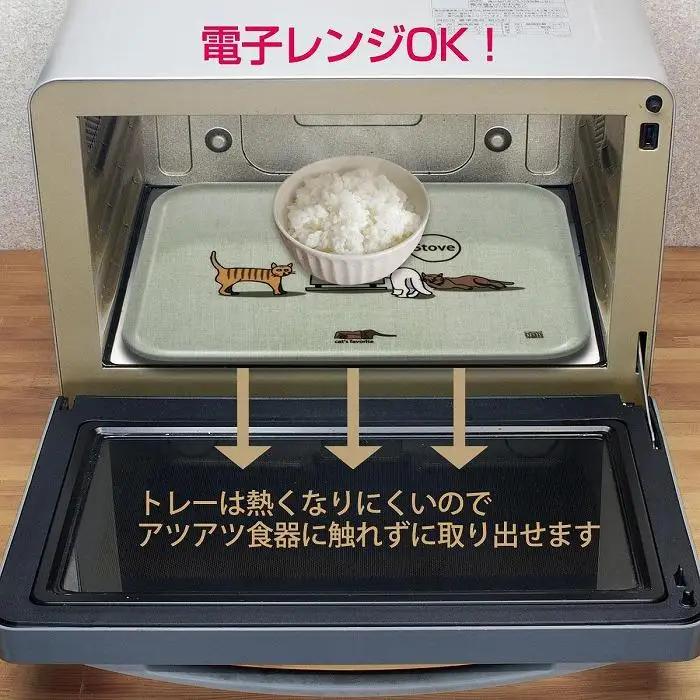 ネコダラトレイM角「冷蔵庫でお昼寝」 ネコだらけ トレー 猫グッズ