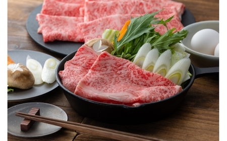 Y911 鳥取和牛 赤身しゃぶしゃぶすき焼き 600g