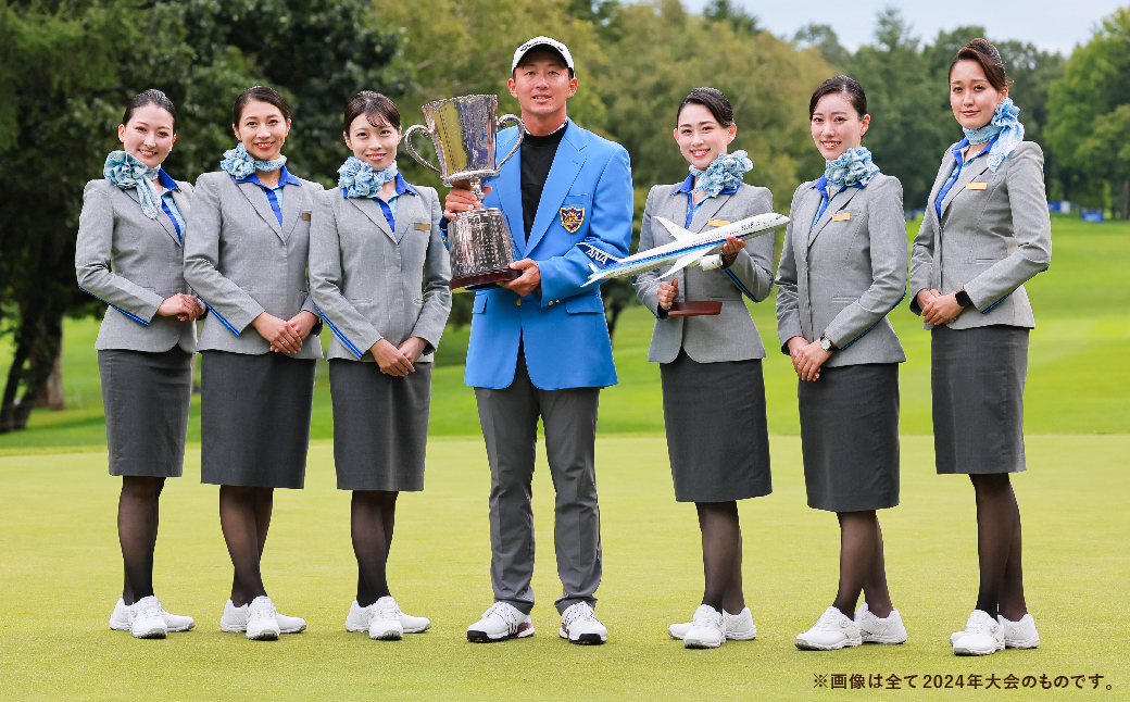 【北海道北広島市】第51回 ANAオープンゴルフトーナメント入場券 予選ラウンド1日券 【2025年9月上旬順次発送開始】 ANA限定