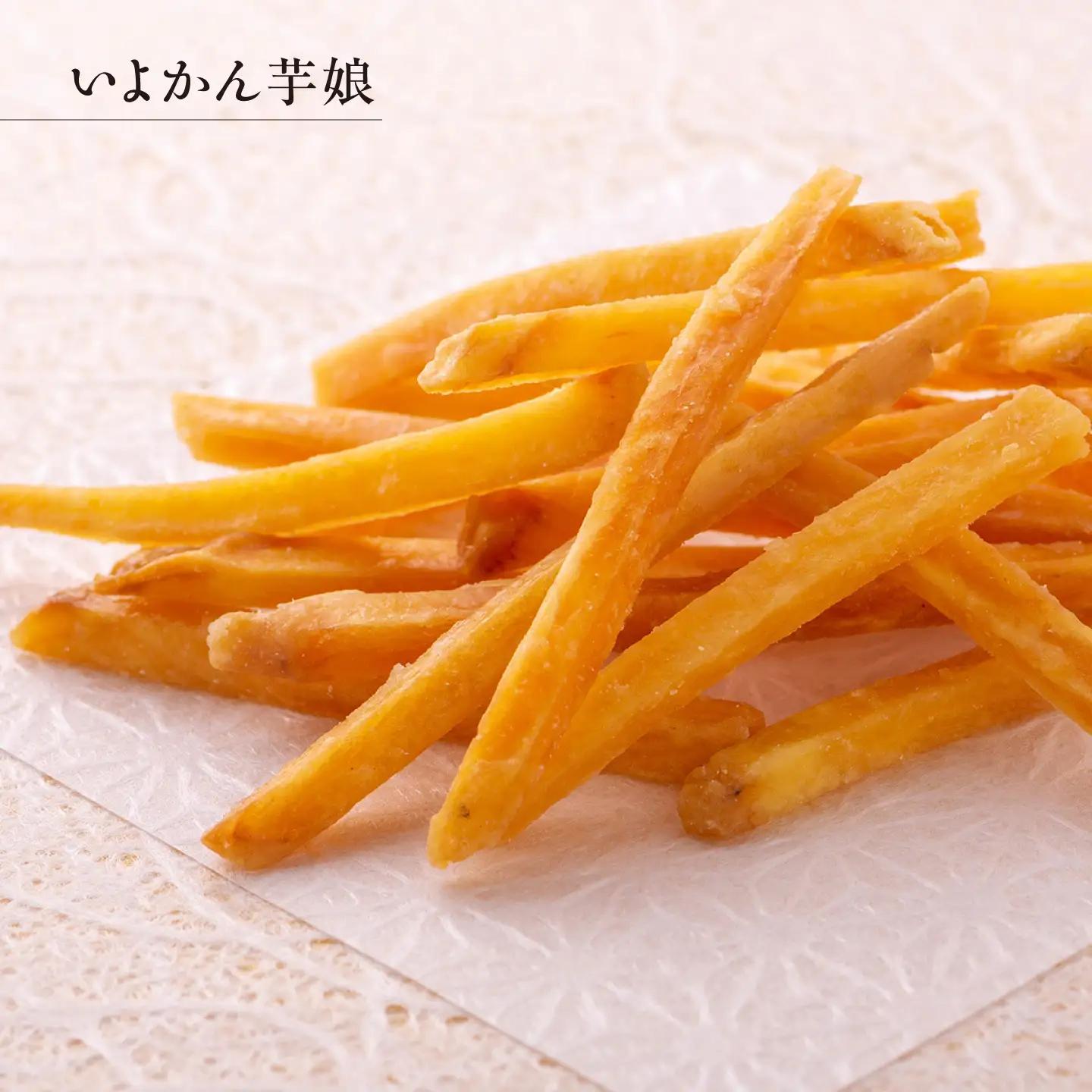 善蔵 芋けんぴ 3種セット おかし BKBM016