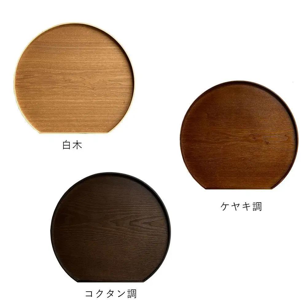 滑り止め加工 木製 半月盆 【コクタン調・1枚単品】 トレー 36cm お盆 ノンスリップ トレイ すべらない 和食 料亭 旅館 便利