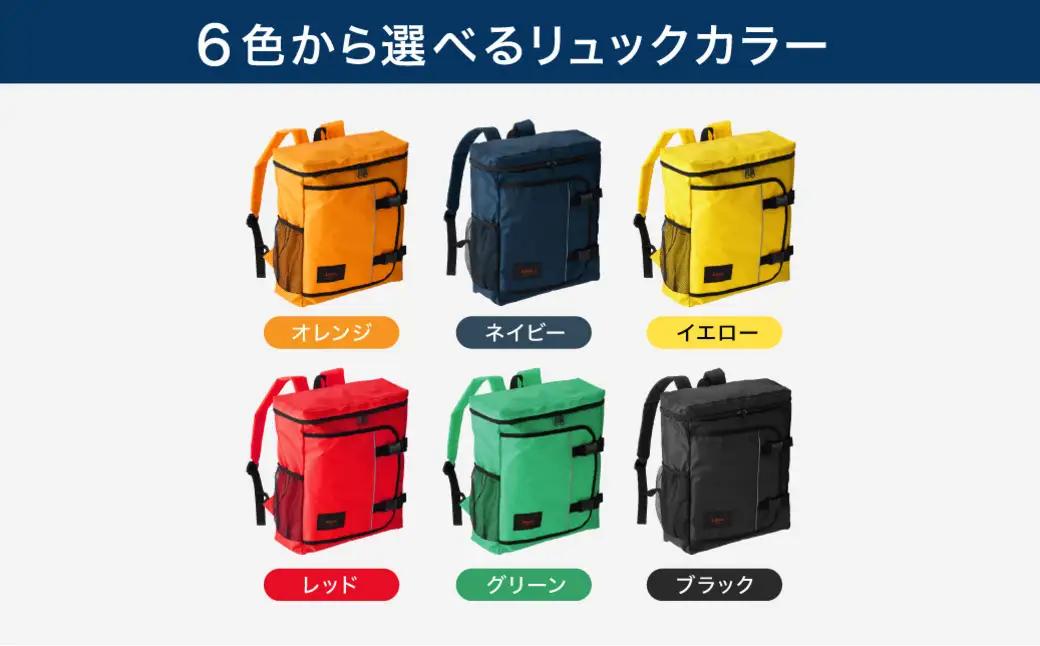 防災リュック 豊岡産鞄 Lieben Chama 2人用 防災56点セット ブラック×ブラック / リーベン チャマ 防災バッグ 防災セット 防災グッズ 食料 防災 非常用トイレ 簡易トイレ 災害 パ